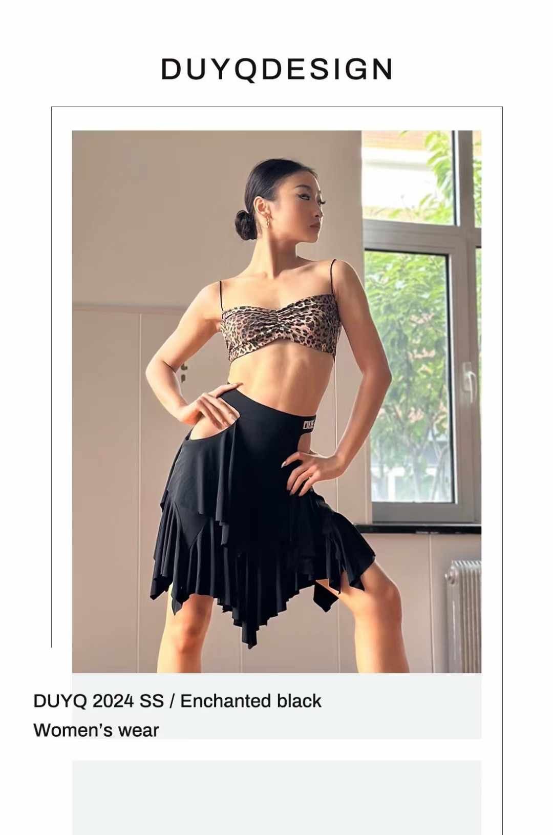 D U Y Q D E S I G N Leopard Print Short Cami Crop Top and Cut-Out Skirt Set