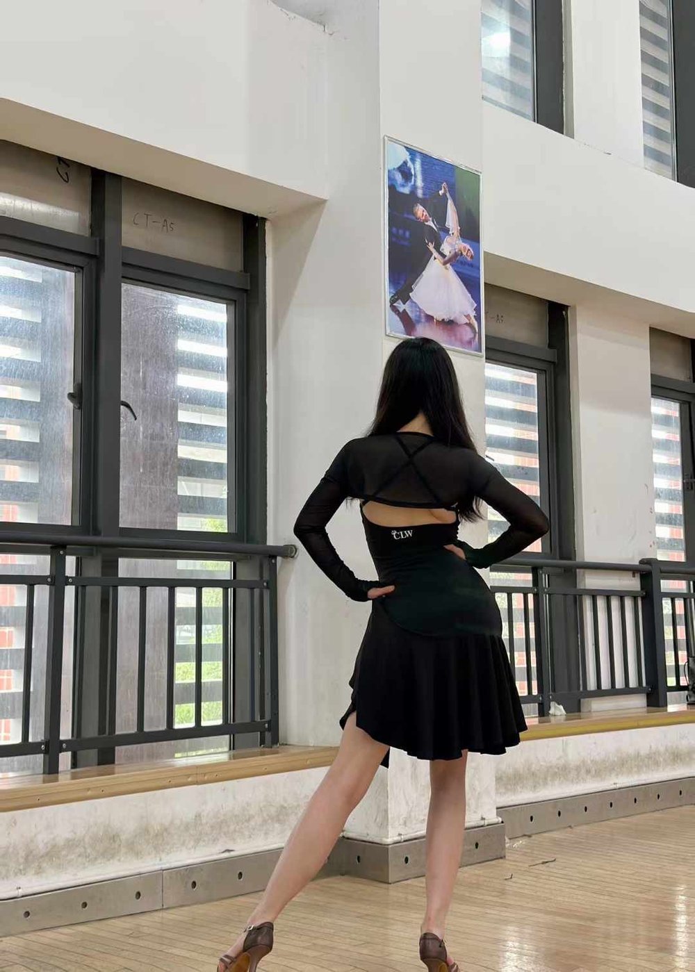 Sleeveless Jacket | Top | Midi Skirt Set