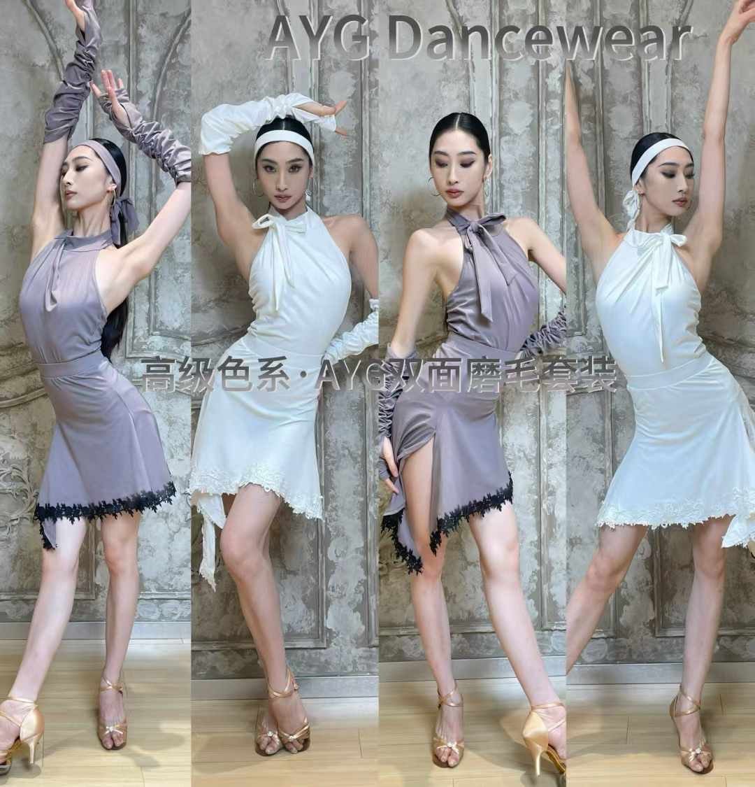 AYG Autumn New Arrival Set