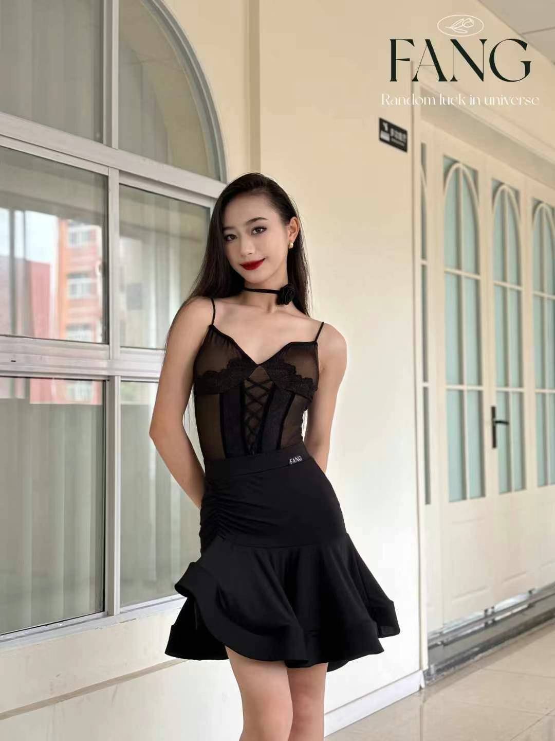 Double-Layer Mesh Lace Top & Fishtail Skirt