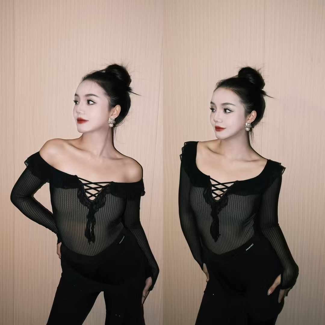 Aoni Dance Wear
