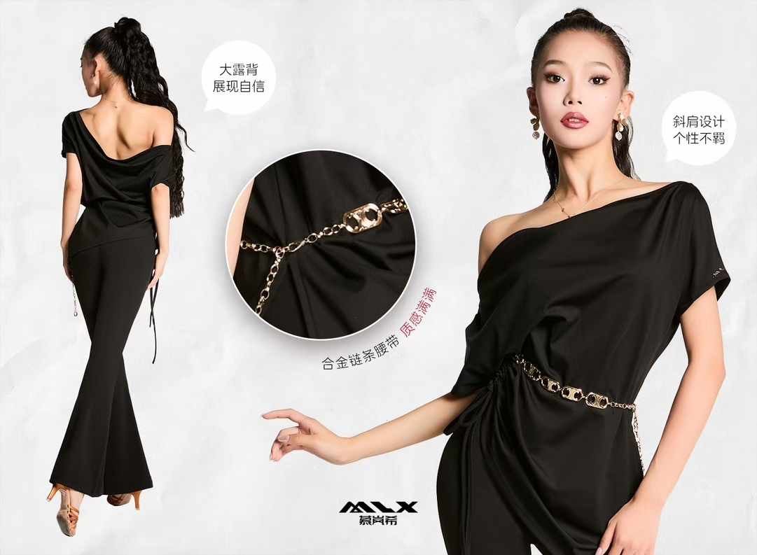 Premium Loose-Fit Practice Top