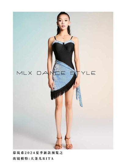 Steel-Boned Shaping Bodysuit & Beaded Sequin Skirt Set