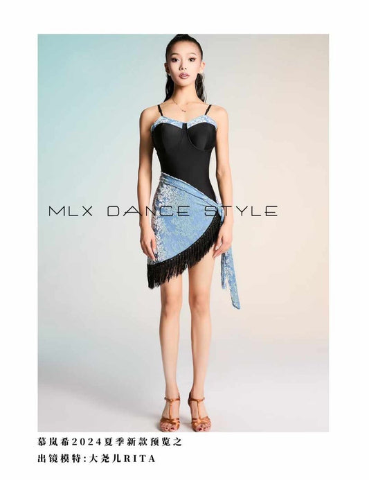 Steel-Boned Shaping Bodysuit & Beaded Sequin Skirt Set