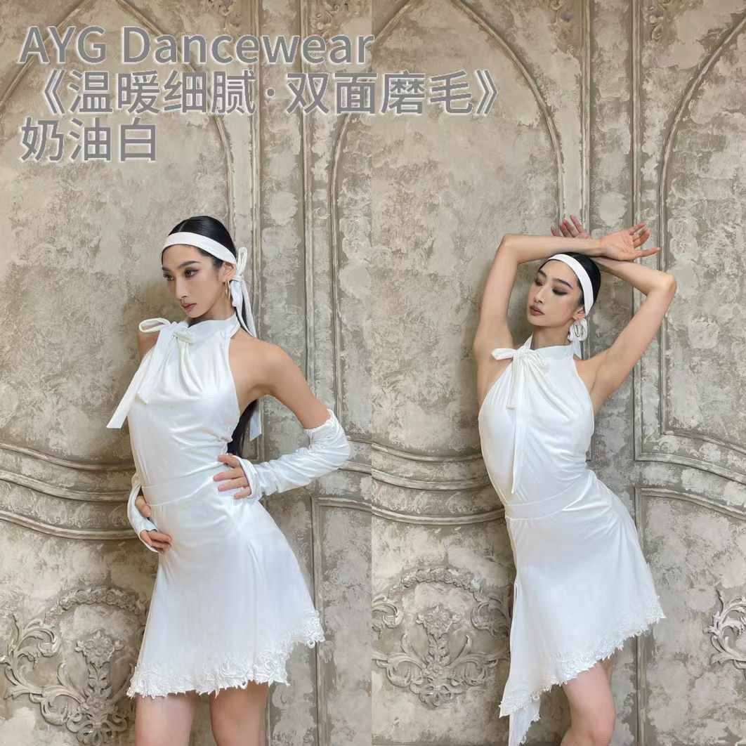 AYG Autumn New Arrival Set