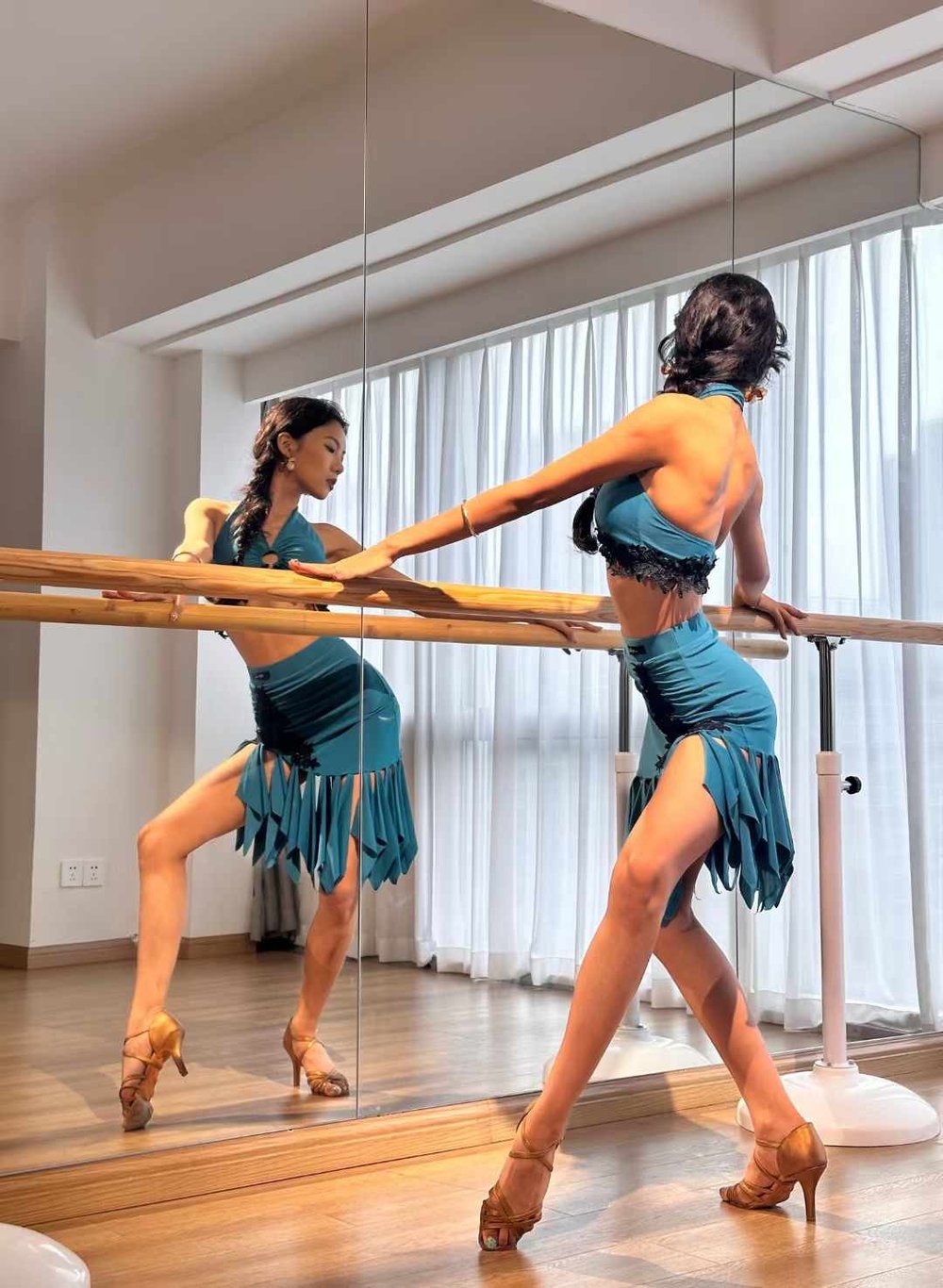 Peacock-Inspired Open-Back Halter Dance Set