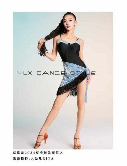Steel-Boned Shaping Bodysuit & Beaded Sequin Skirt Set