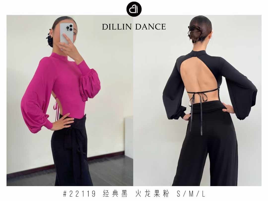 Modern Long-Sleeve Dance Costume with Open Back